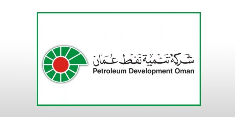 TMK GIPI: Signs $200m Deal with Petroleum Development Oman (PDO) - ROGTEC