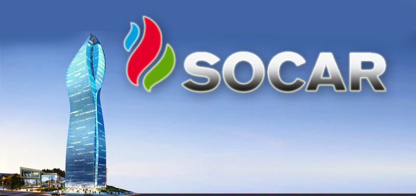 Socar portala giriş. SOCAR Азербайджан логотип. Логотип Сокар. Российская компания SOCAR. Логотип SOCAR Rus.