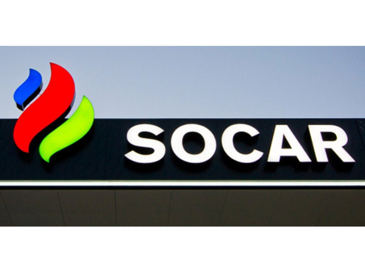 Socar portala giriş. Сокар. Сокар рус. SOCAR Company. Сокар лого.